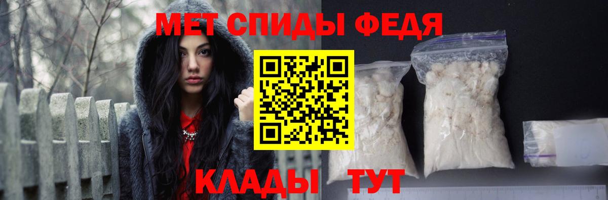 Гусиноозёрск  АМФ  Вход с VPN  АМФ  АМФ 97% 