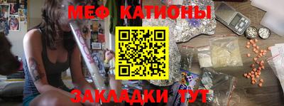 spice Кунгур