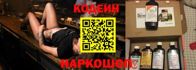 spice Кунгур