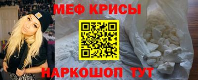 мдпв Кумертау