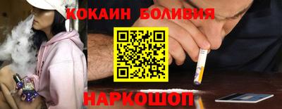 мдпв Кумертау