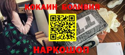 мдма Кулебаки