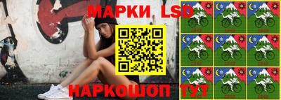 мдма Кулебаки