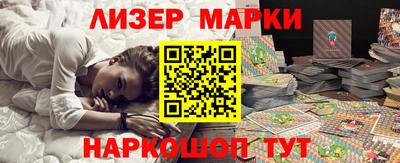 spice Кунгур