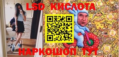 мдма Кулебаки