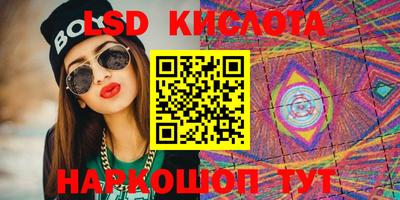 мдма Кулебаки