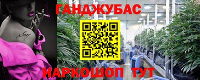 мдпв Кумертау