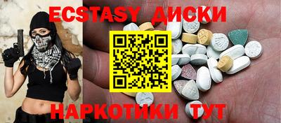 мдпв Кумертау