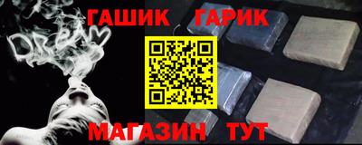 spice Кунгур