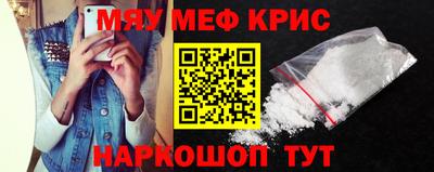 мдпв Кумертау