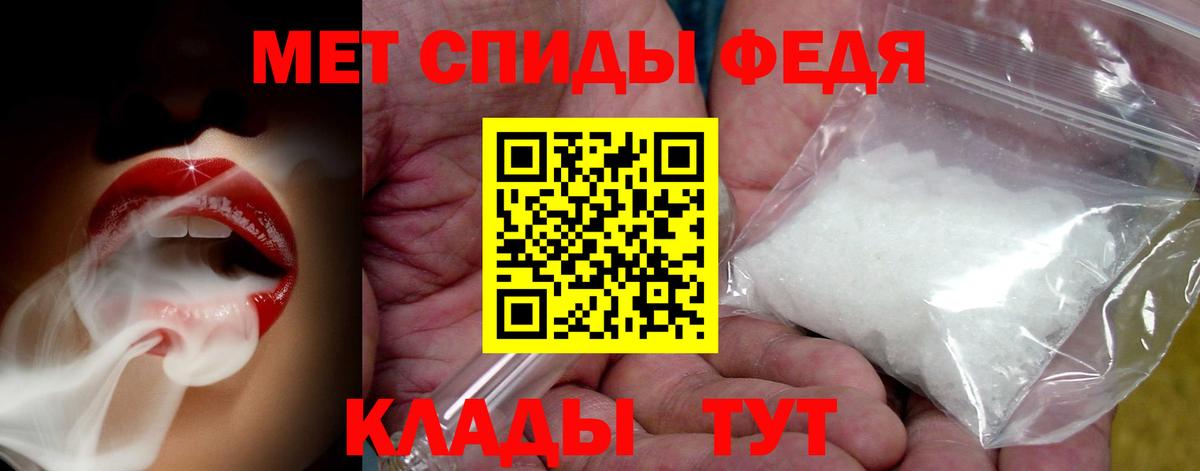 Гашиш  COCAIN  МЕФ   Лсд 25  Вход с VPN  Codein  Конопля  Гусиноозёрск  ГАШИШ 